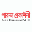 Parul Prakashani