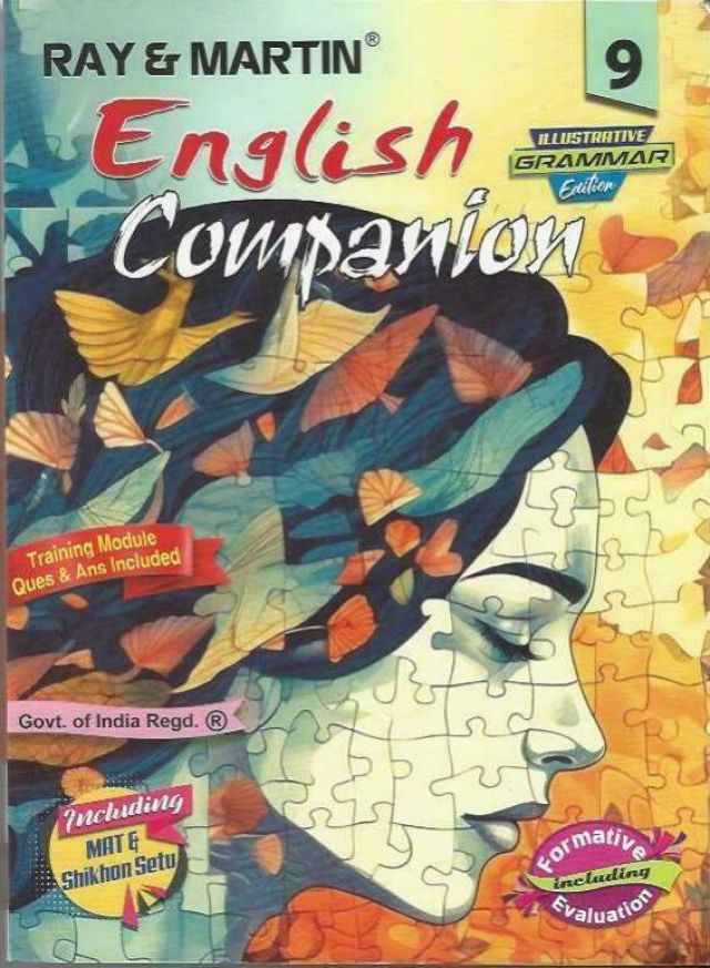 Ray & Martin English companion (ইংলিশ সহায়িকা) | Class - 9